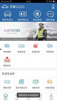 成品1688网站直接进入